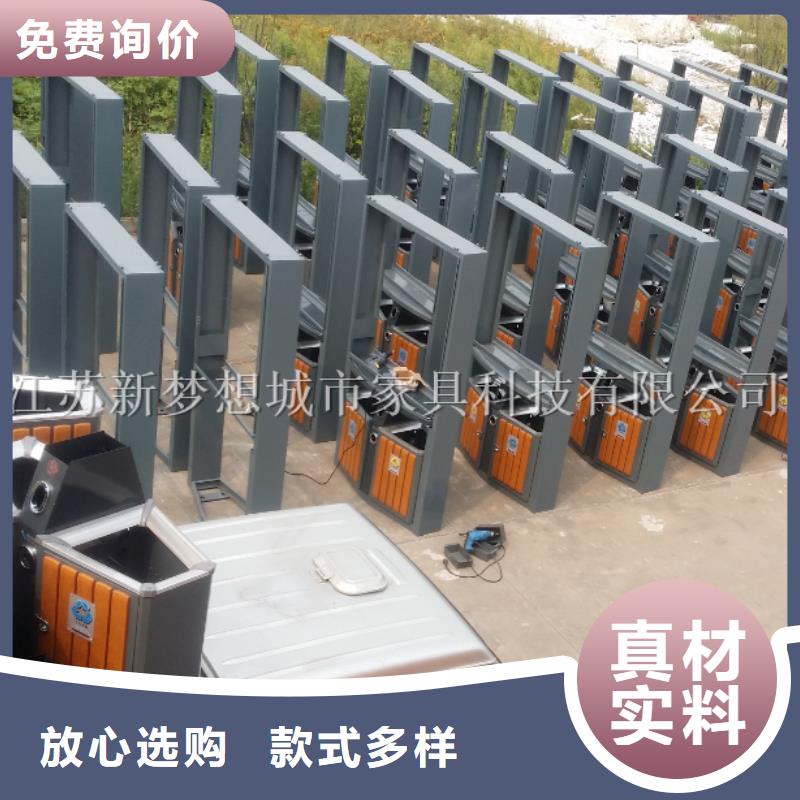广告垃圾箱智能垃圾分类房精工细作品质优良多种规格可选