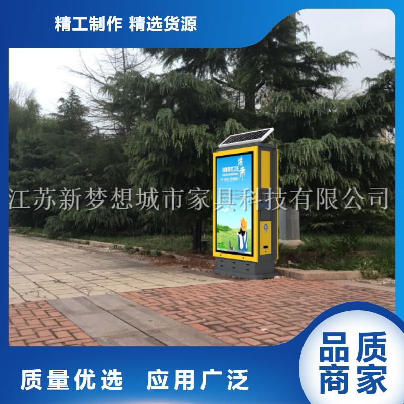 广告垃圾箱换画灯箱追求细节品质现货销售