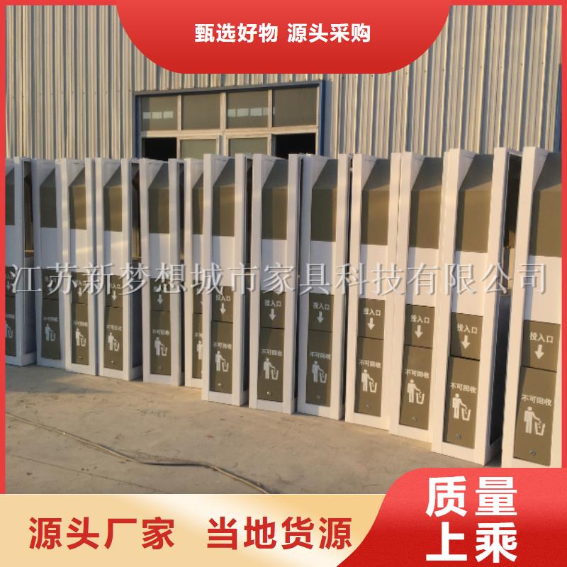 广告垃圾箱户外精神堡垒匠心品质采购无忧