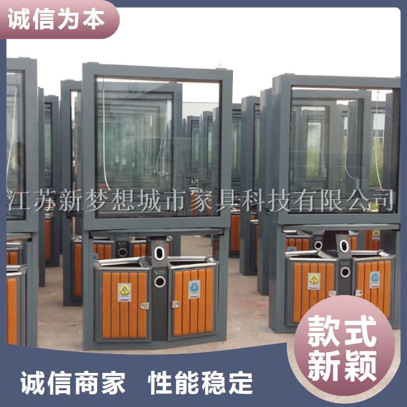 广告垃圾箱,公司宣传栏严选好货货源充足