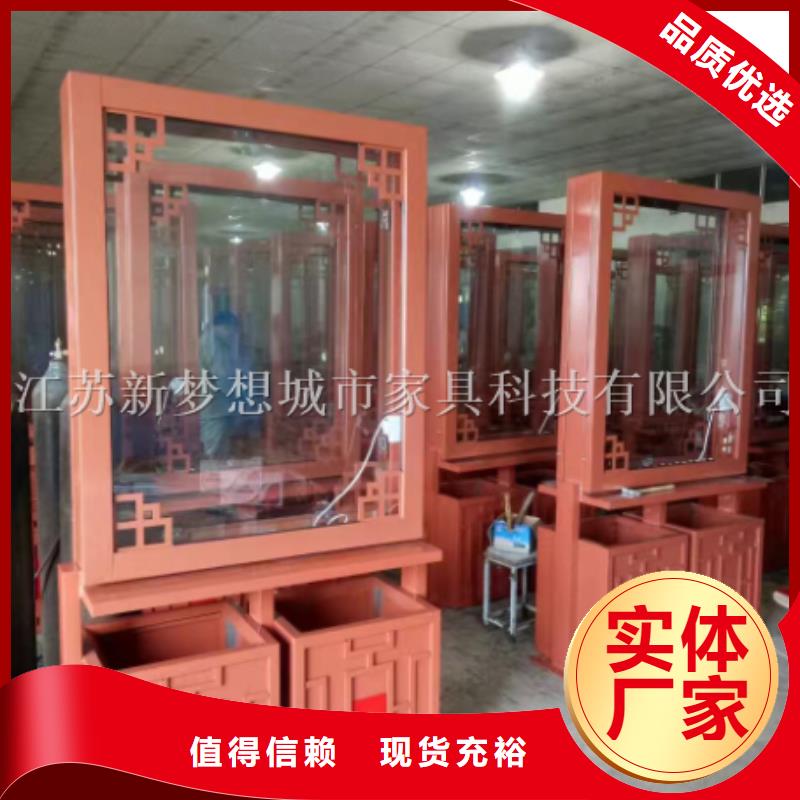 【广告垃圾箱】垃圾分类亭欢迎新老客户垂询大厂家实力看得见