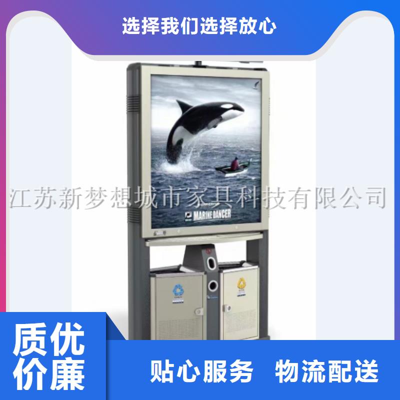 广告垃圾箱不锈钢公交站台做工细致精选好货