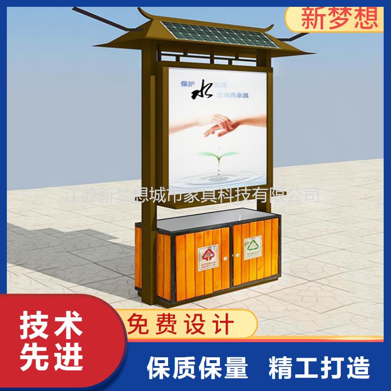 广告垃圾箱指路牌现货齐全售后无忧同城生产商
