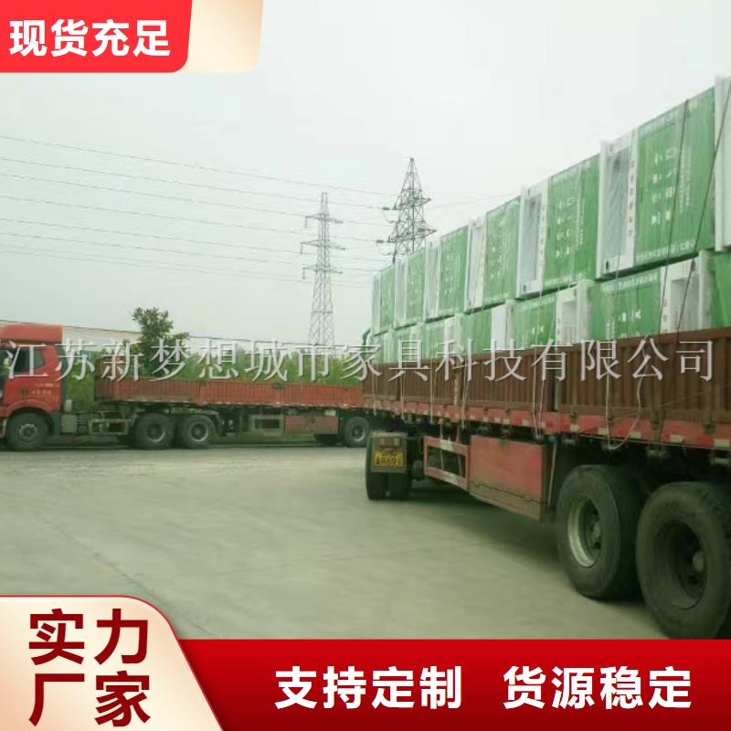 旧衣回收箱小区垃圾分类房合作共赢出厂严格质检