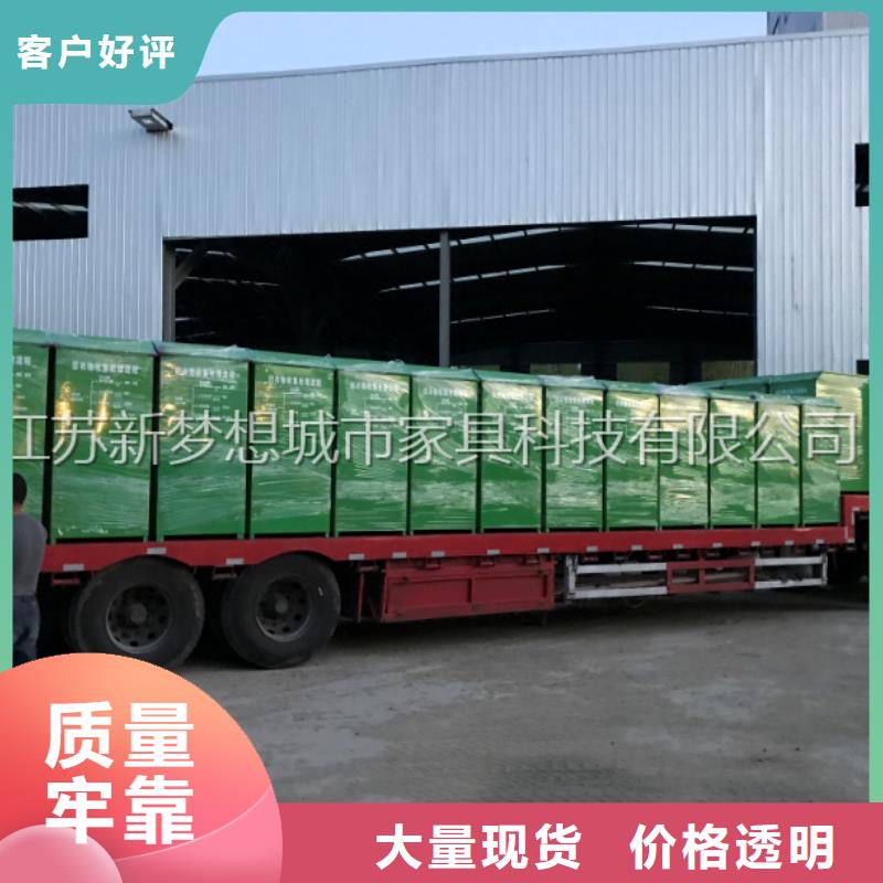 旧衣回收箱-不锈钢候车亭极速发货本地制造商