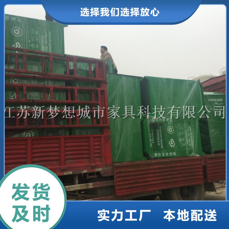 旧衣回收箱换画灯箱发货及时当日价格