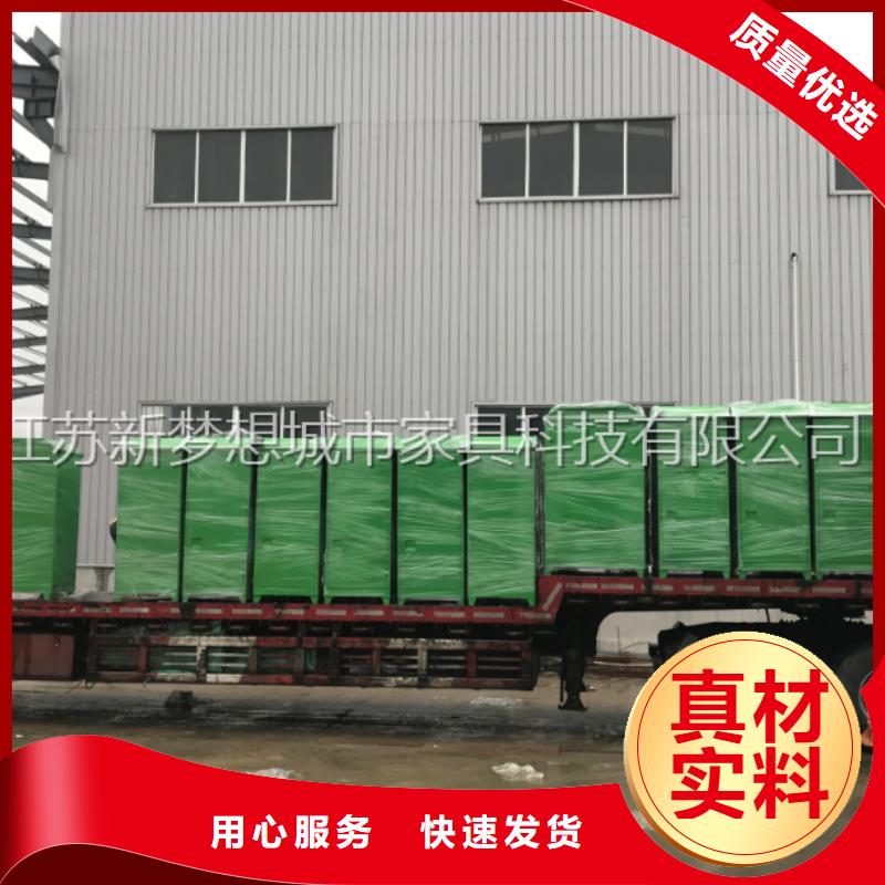 旧衣回收箱【垃圾箱】自主研发精品优选
