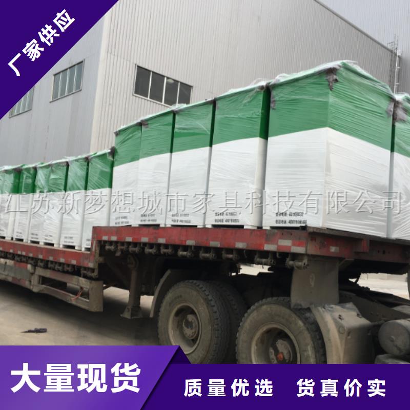 旧衣回收箱,社区阅报栏厂家型号齐全一站式采购方便省心