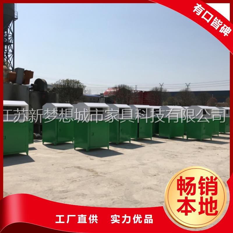 旧衣回收箱户外宣传栏量少也做当地生产商