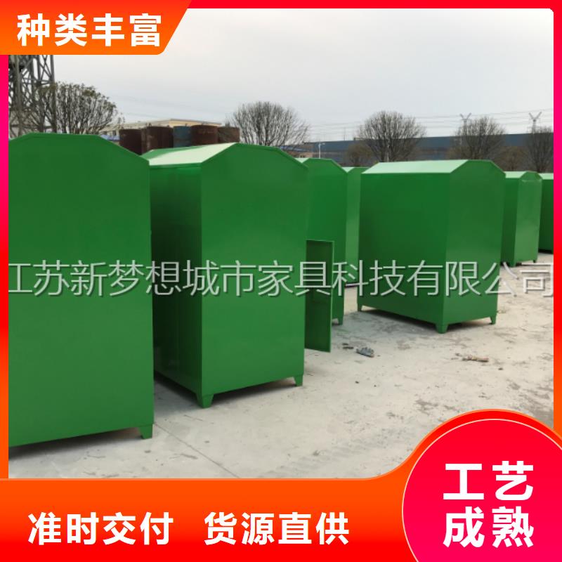 旧衣回收箱校园宣传栏为品质而生产源头厂家量大价优