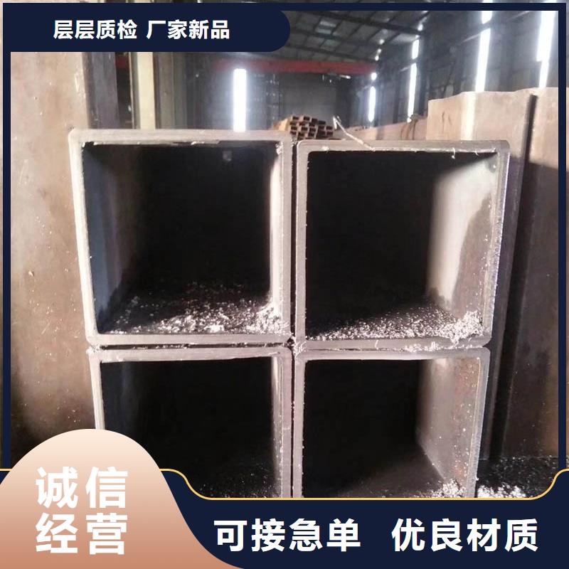 方管_钢材质量三包好品质经得住考验