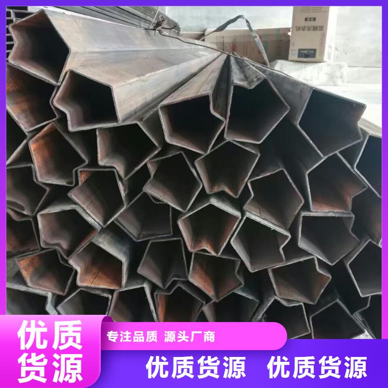 异型管8字无缝管采购产品性能