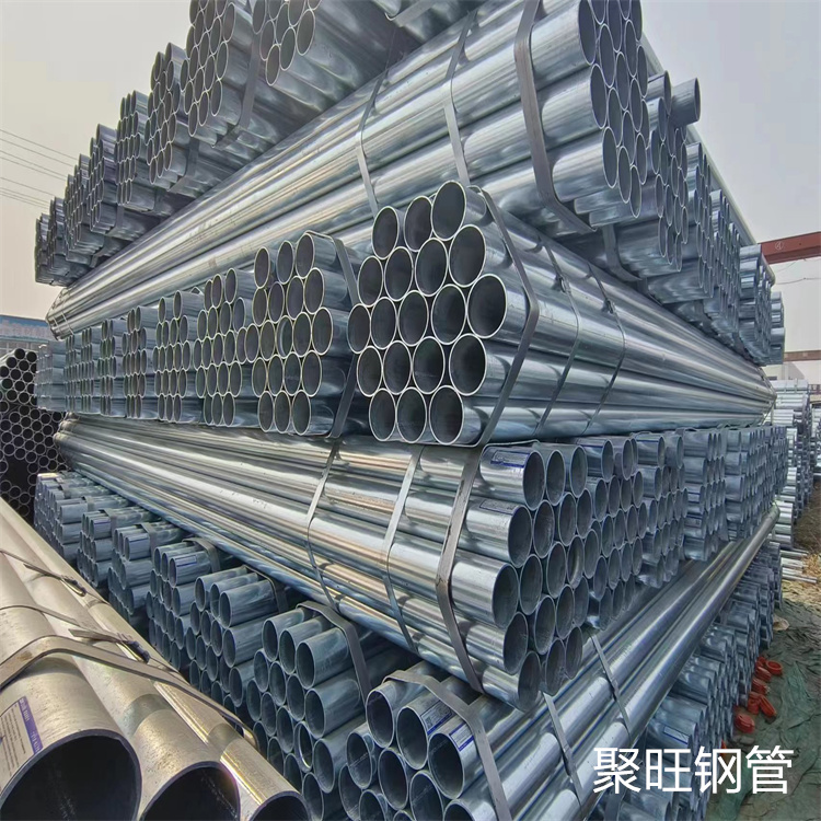 友发镀锌焊管厂家直销