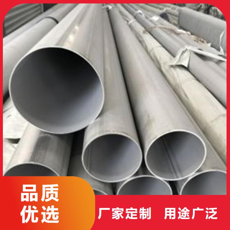 不锈钢焊管不锈钢型材厂家直销规格多样当地制造商