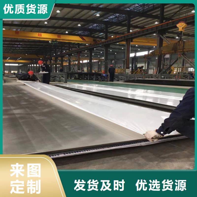 不锈钢复合板不锈钢焊管厂家新品同城公司