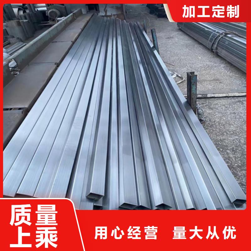 不锈钢方管除渣机配件匠心打造同城公司