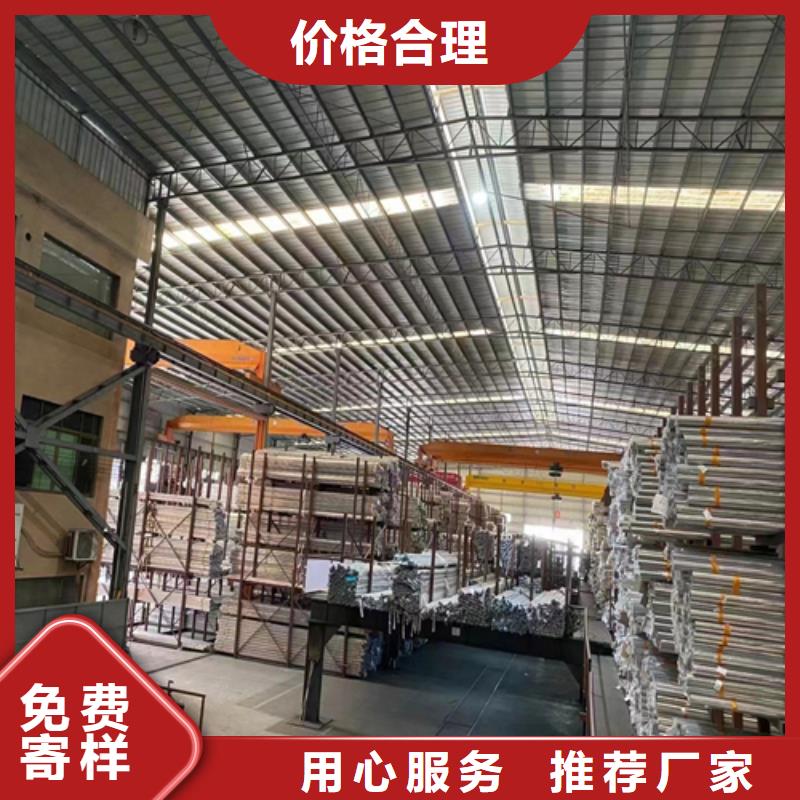 不锈钢装饰管304不锈钢复合板性能稳定支持大小批量采购