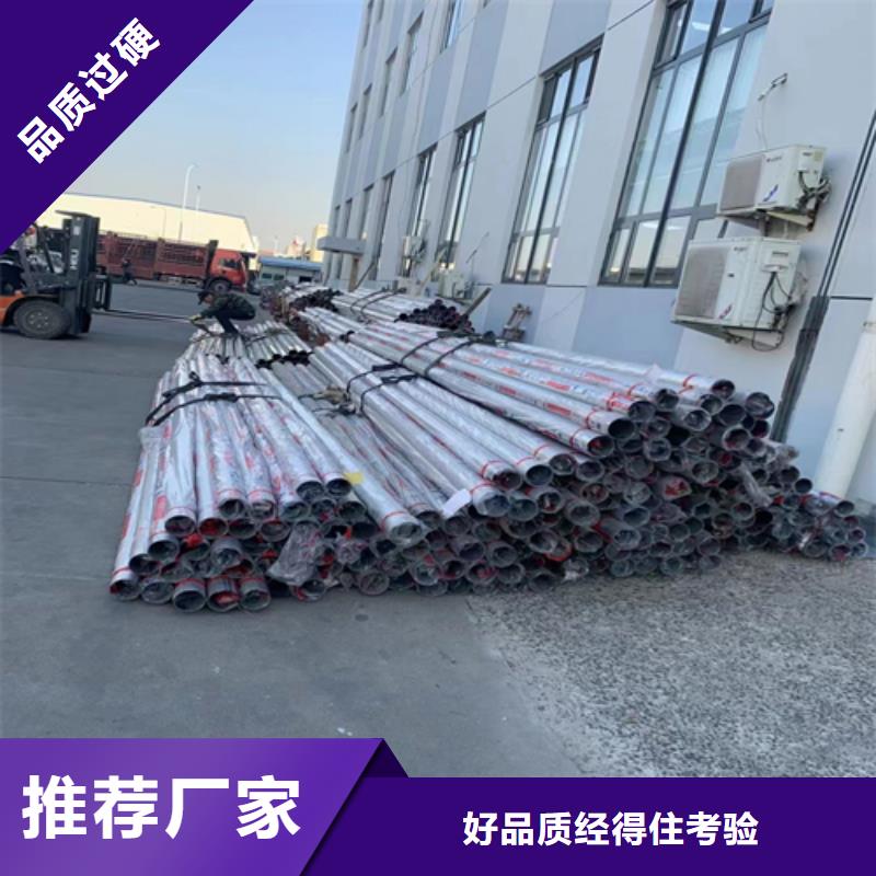 不锈钢装饰管除渣机配件厂家批发价设计合理