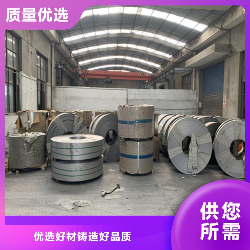 不锈钢带除渣机配件源头采购库存充足