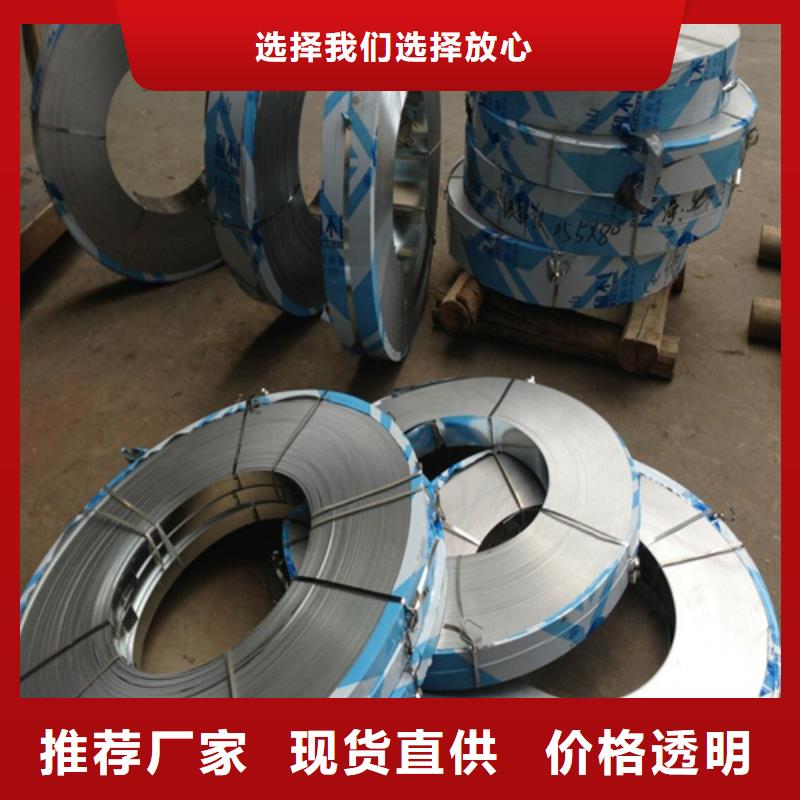 【不锈钢带除渣机配件免费回电】厂家品控严格