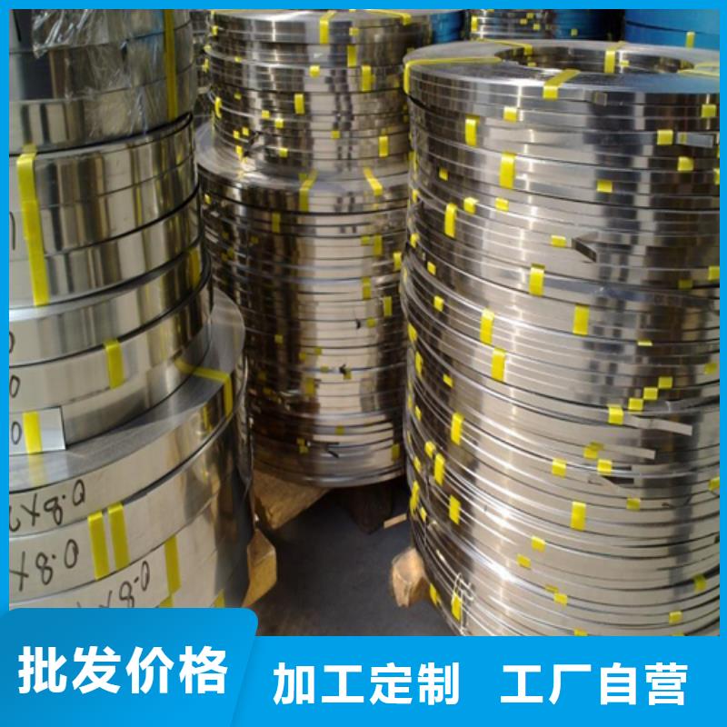 不锈钢带304不锈钢焊管真正的源头厂家现货采购