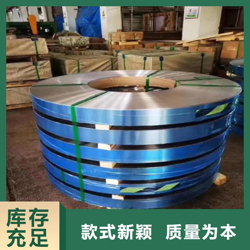 不锈钢带201不锈钢焊管批发货源本地公司