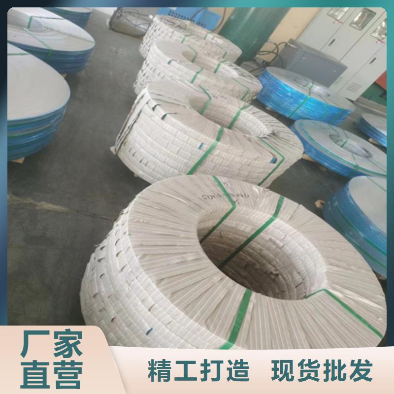 不锈钢带不锈钢复合板追求细节品质生产经验丰富