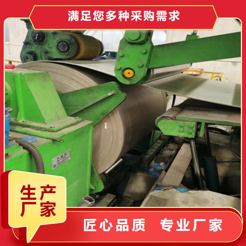 【不锈钢带不锈钢焊管定制不额外收费】本地制造商