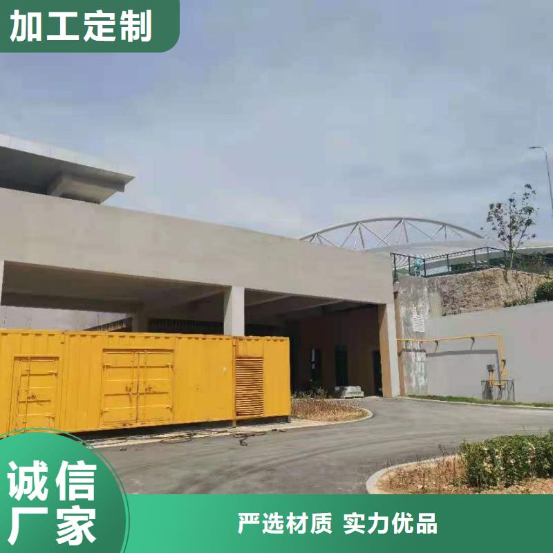 2000KW发电机出租城市应急保电工期短发货快