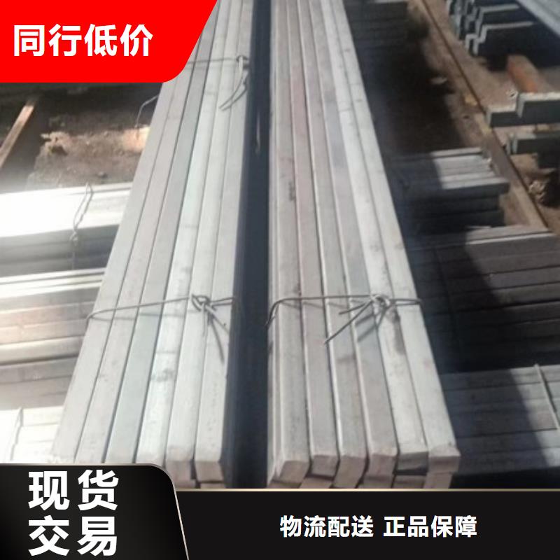 【冷拉方钢冷拉圆钢厂家拒绝伪劣产品】批发价格