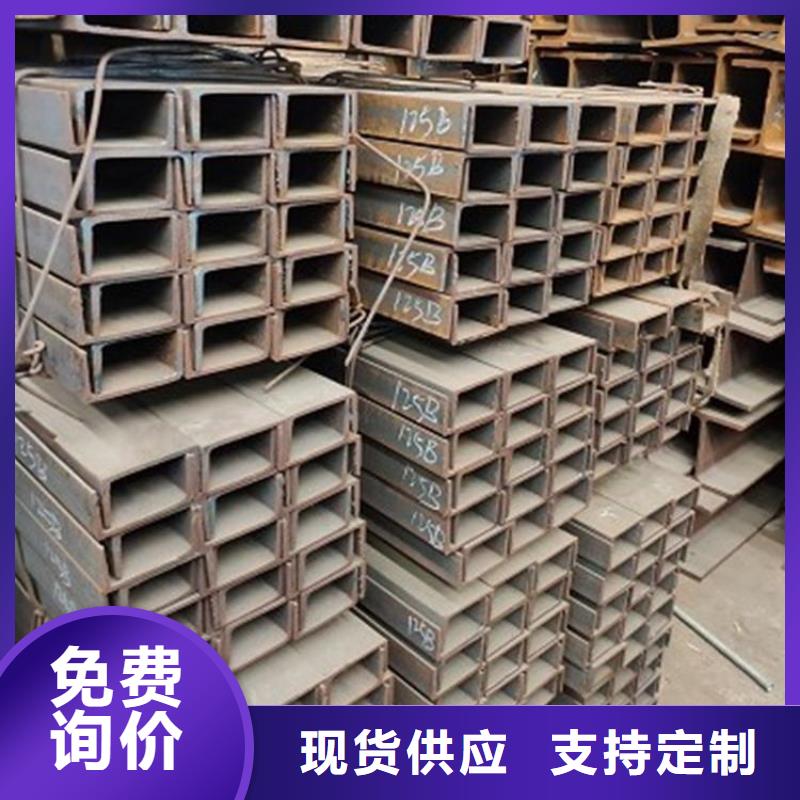 【角钢】冷拉方钢厂家快捷物流当地厂家