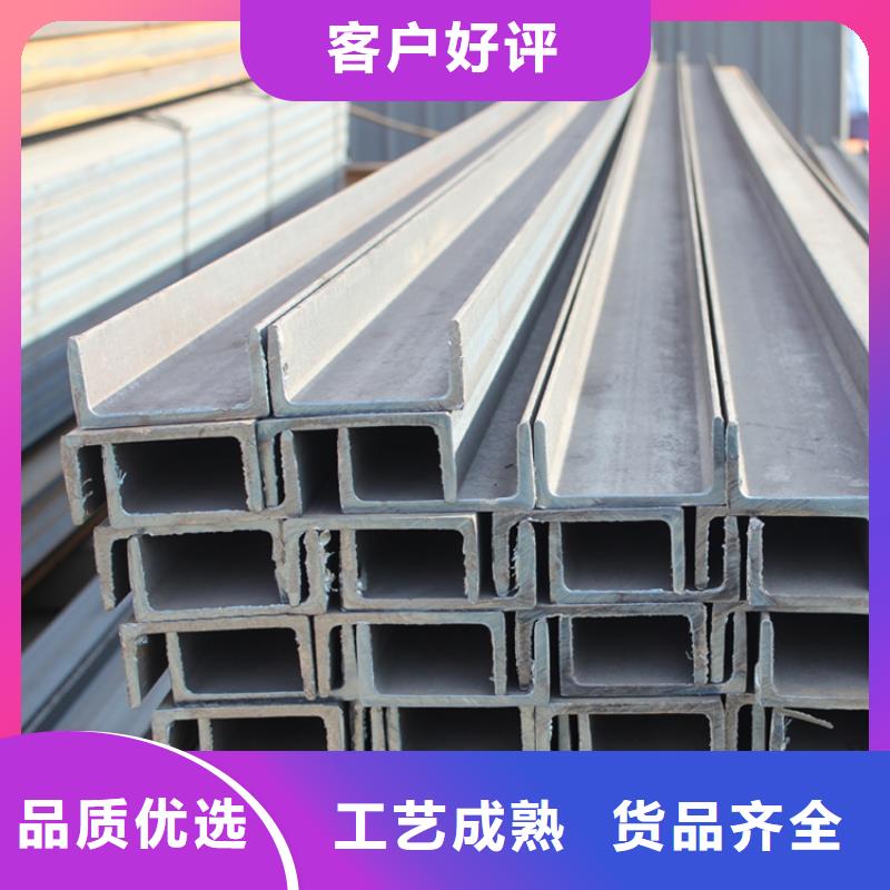 【角钢】冷拉方钢用品质说话质量优价格低