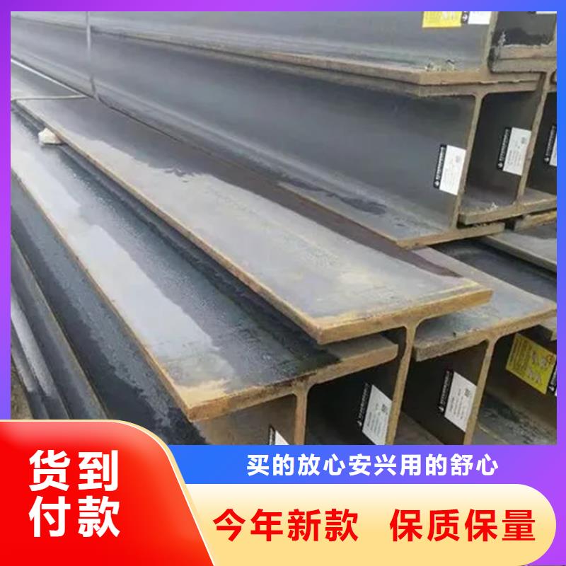 角钢冷拉圆钢拒绝差价供应采购