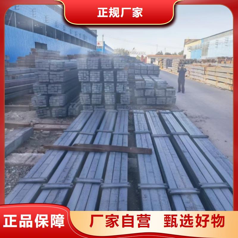 实心方钢六角棒好品质售后无忧同城制造商
