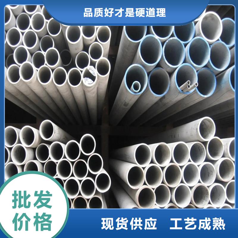 不锈钢管扁铁厂家交货准时本地制造商