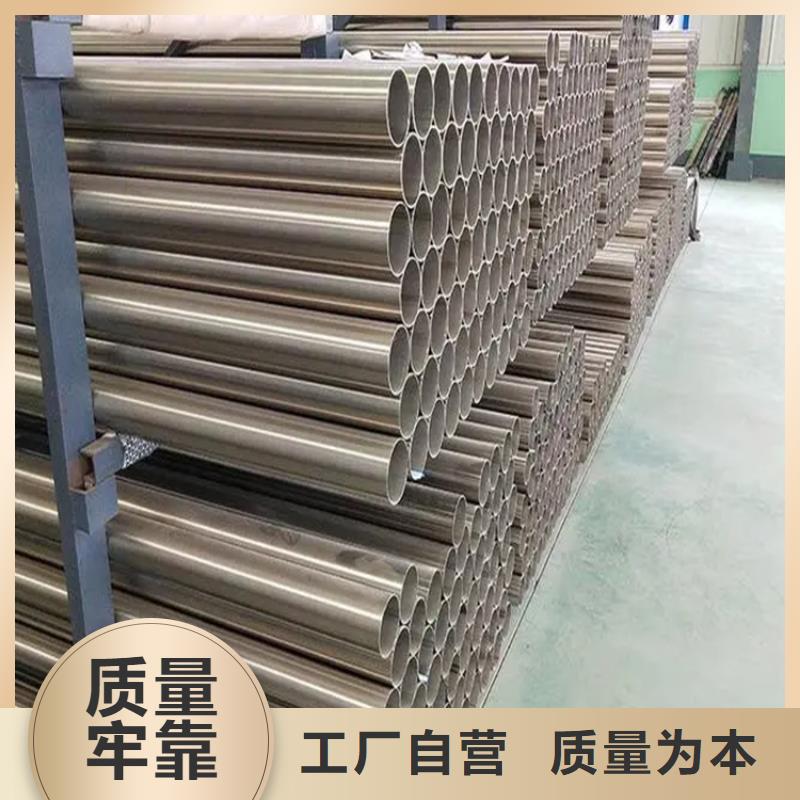 不锈钢管,冷拉扁钢厂家匠心打造用心经营