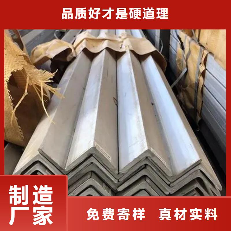 不锈钢管冷拉六角钢货真价实同城服务商