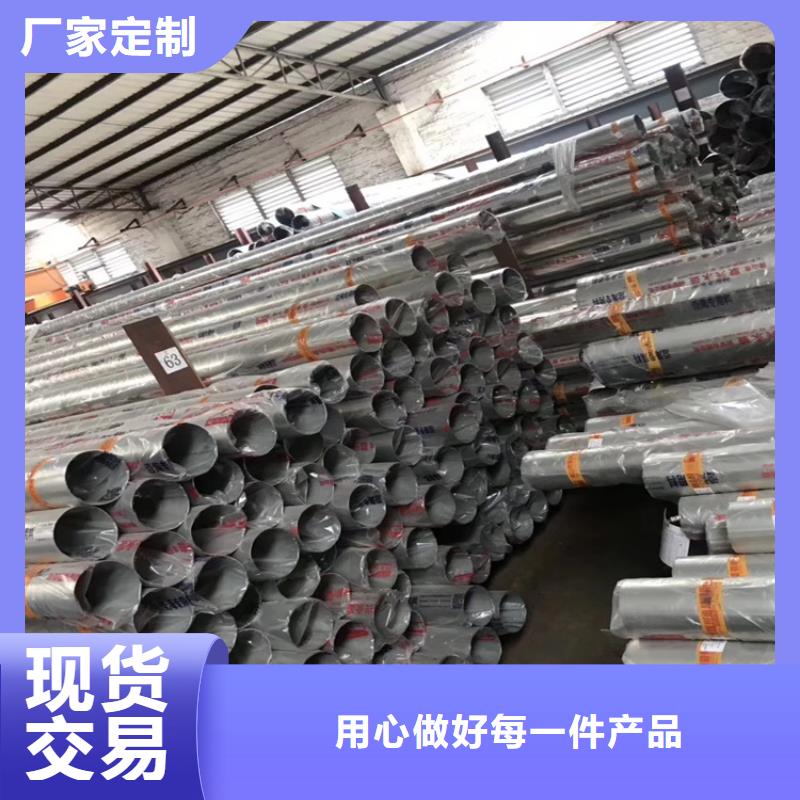 【不锈钢管热轧方钢质保一年】订制批发