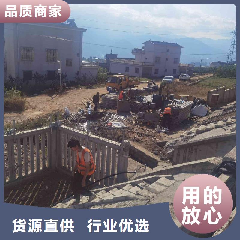 公路下沉注浆-高聚合物注浆快速报价厂家直接面向客户