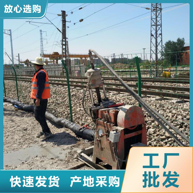地基双液注浆用途广泛本地品牌