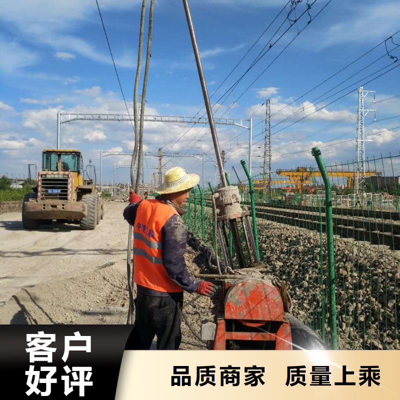 地基,【地基加固注浆】好货有保障品质好才是硬道理