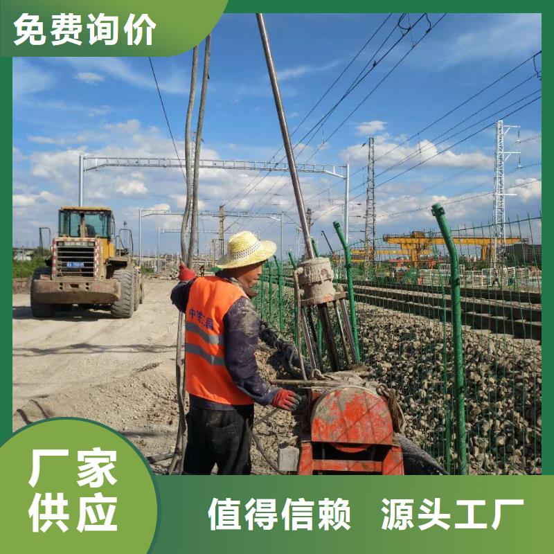 地基,【地聚合物注浆】工艺成熟同城厂家