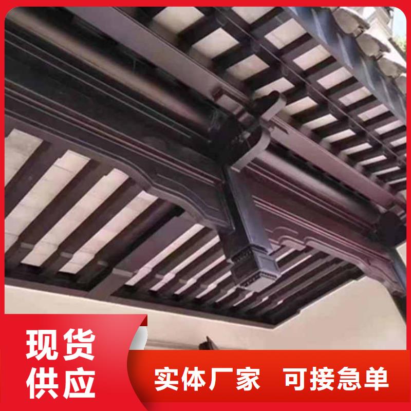 古建亭廊_古建铝代木欢迎来电询价用心提升细节