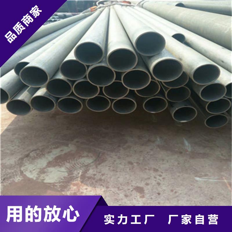 酸洗钝化_球墨铸铁树池篦子工厂采购价格有优势
