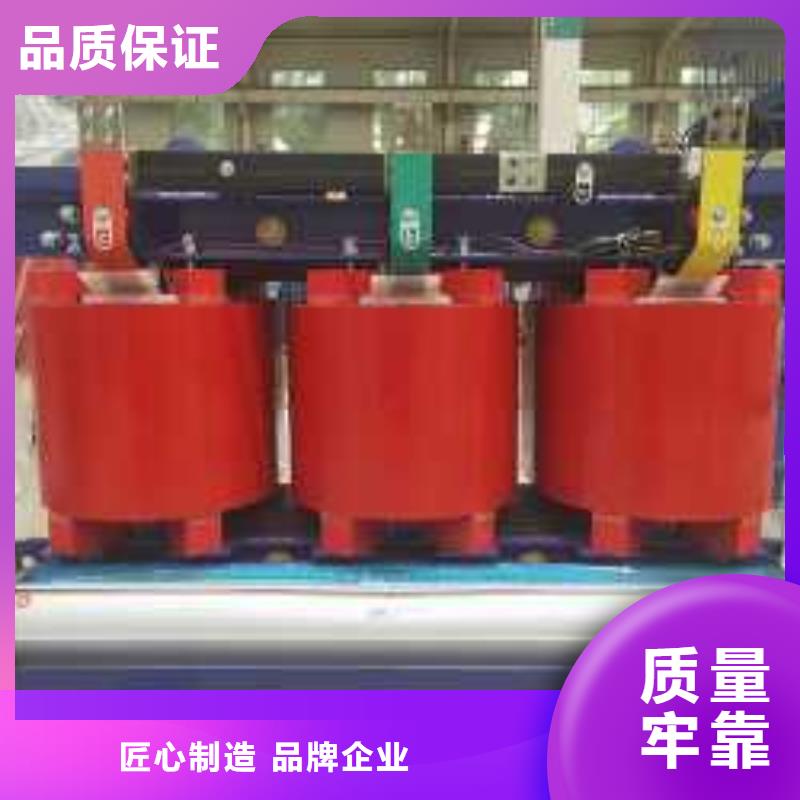 干式变压器_ZBW预装式变电站自有厂家厂诚信经营