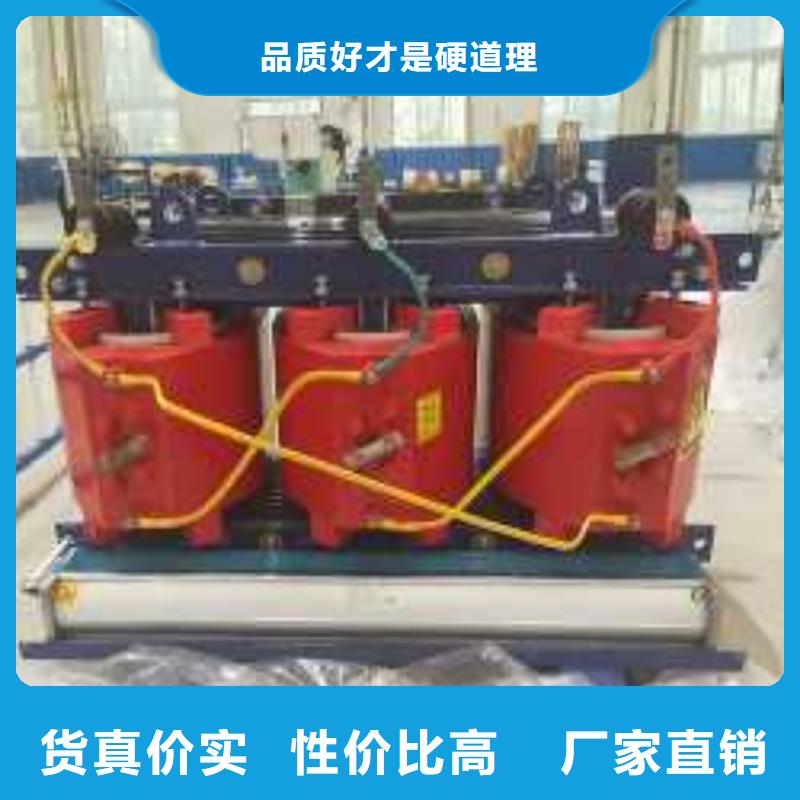 干式变压器变压器厂家值得买本地生产厂家