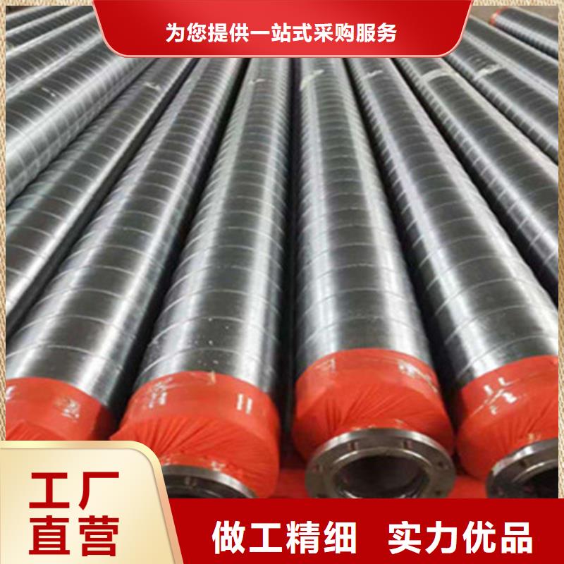 聚氨酯保温钢管钢套钢保温管厂支持拿样用心制造