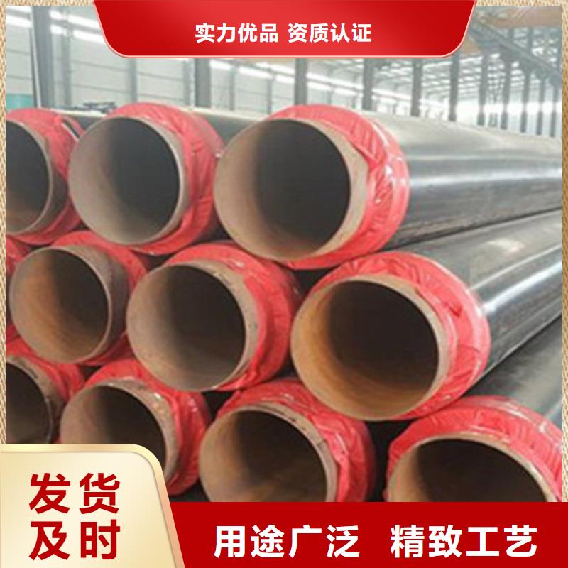 预制直埋保温钢管,【热浸塑穿线管厂家】产品细节本地公司