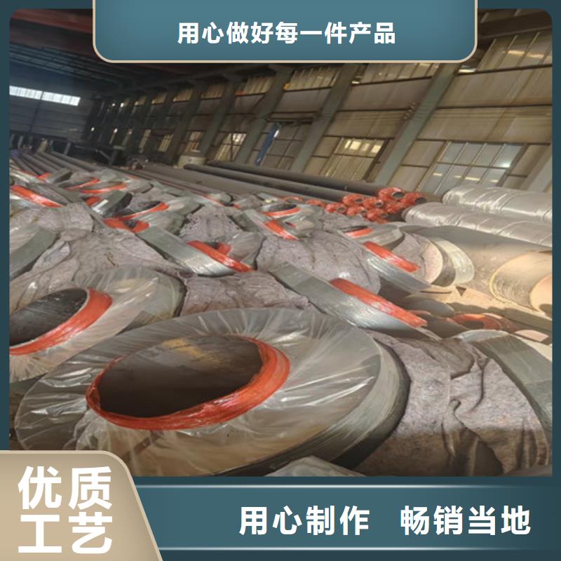 钢套钢岩棉保温管_环氧树脂防腐钢管厂专业按需定制当地制造商
