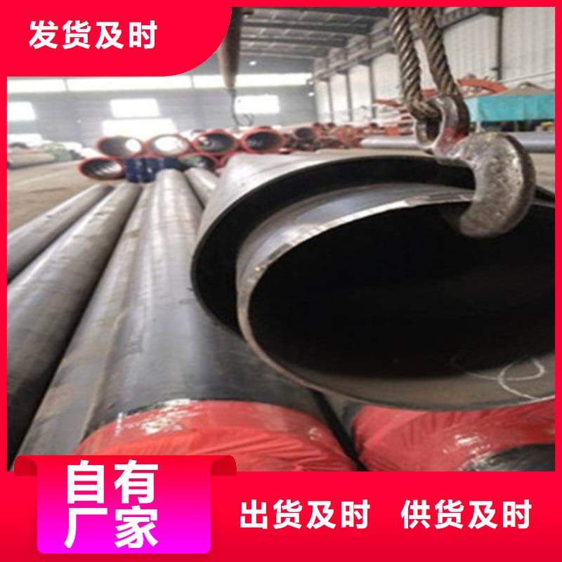 聚氨酯保温管,【3PE防腐钢管厂家】工程施工案例当地制造商